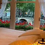 Keizershouse 4* Amsterdam
